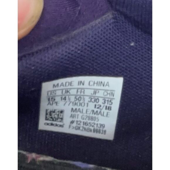 "United By Creativity" Marquee Boost Low Asw SIZE 15 Shoes, G28805 - Picture 15 of 15